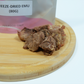 Freeze Dried Emu, Pet Treats, The Pet Central